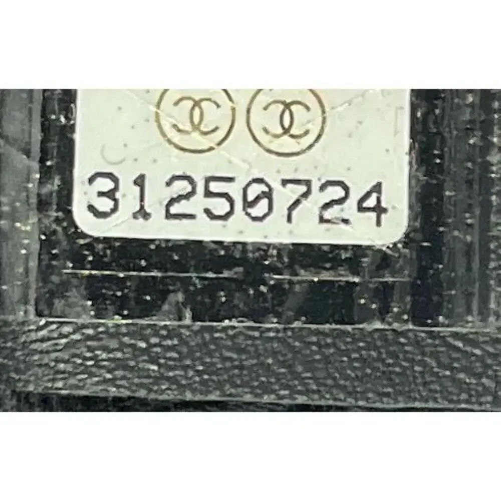 Chanel Deauville Tote Raffia With #244508C42B - Picture 7 of 7